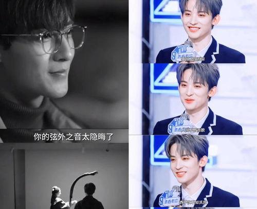 直播娱乐圈吃瓜爆料,吃瓜爆料背后的真相与内幕