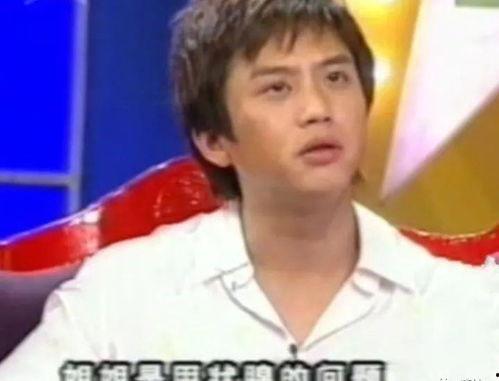 娱乐吃瓜邓超是谁啊视频,娱乐吃瓜界的风云人物